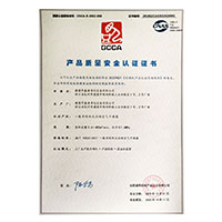 骚逼爽啊啊啊视频>
                                      
                                        <span>肥嫩骚逼黑粗大鸡巴淫荡视频产品质量安全认证证书</span>
                                    </a> 
                                    
                                </li>
                                
                                                                
		<li>
                                    <a href=